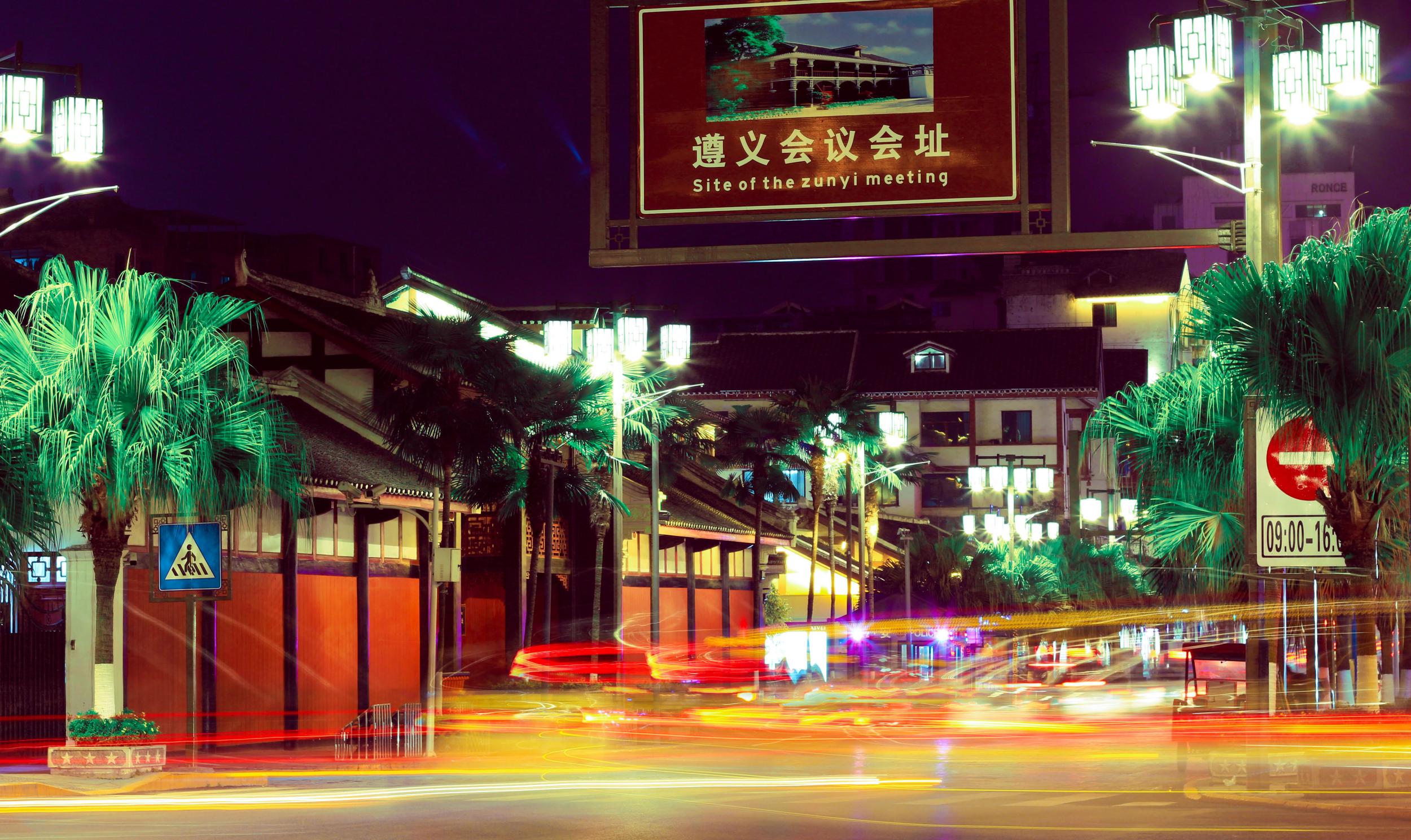 ��ַ�µġ��ٶ��뼤�顱